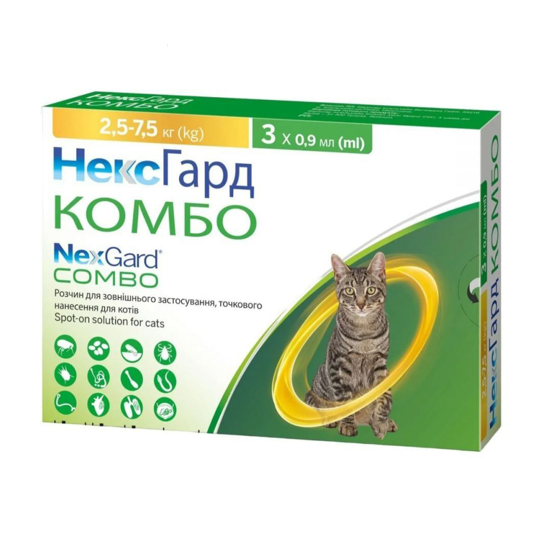 Краплі для котів Boehringer Ingelheim NexGard Combo від бліх, кліщів, гельмінтів, 2.5-7.5 кг, 3*0.9 мл