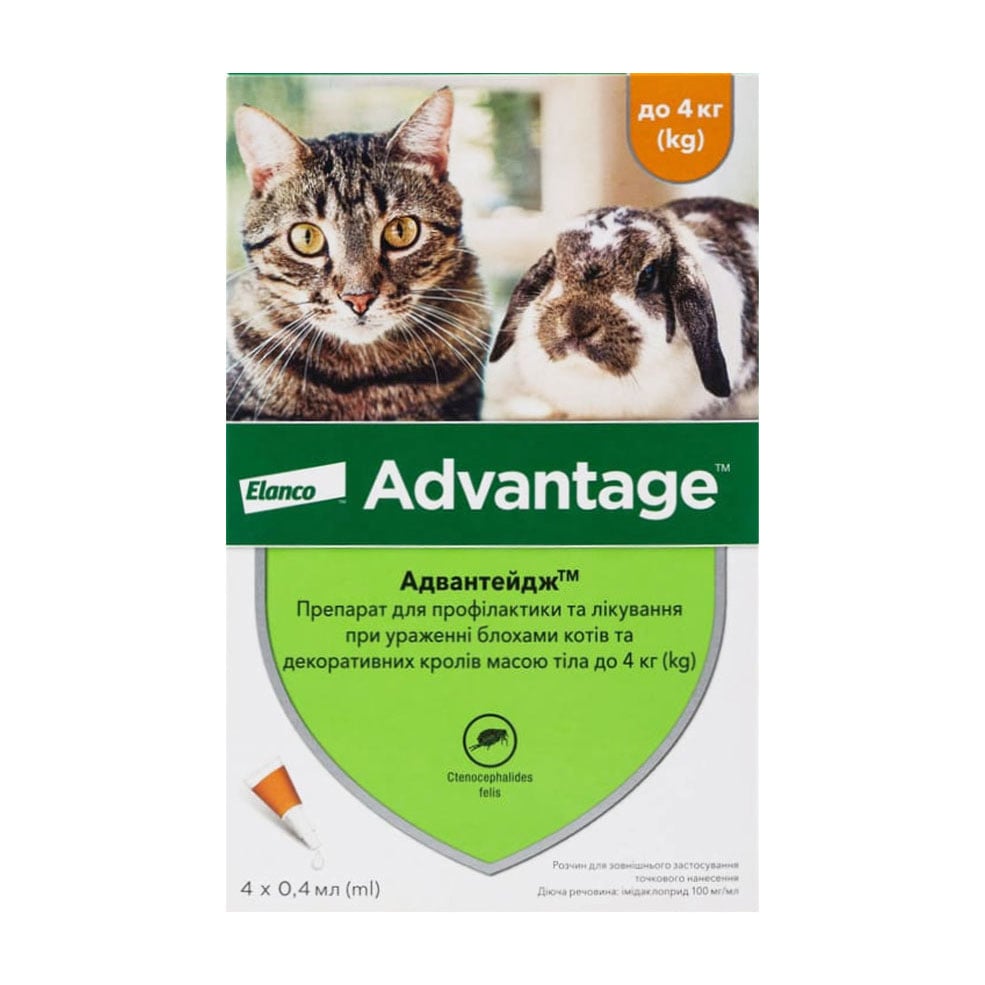 Краплі для котів та декоративних кролів Elanco Advantage від бліх, до 4 кг, 4*0.4 мл